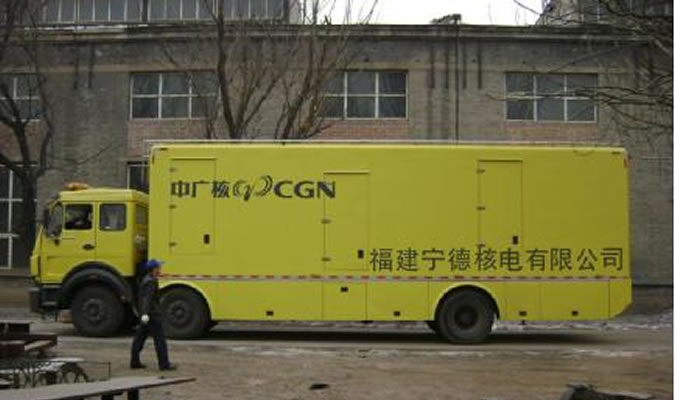 Mobile power vehicle designed for Ningde nuclear power plant and Taishan nuclear power plant