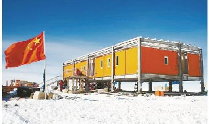 Application in the 29th Antarctic Station Construction